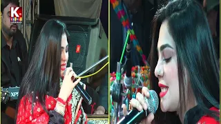 sanam marvi awahan ja ashiq hazar ahin mehfil song 2022