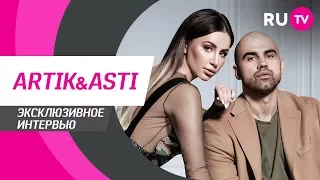 Тема. Artik & Asti