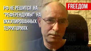 Олег Жданов: На Бахмутском направлении оккупанты РФ несут большие потери (2022) Новости Украины