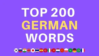 200 Words Every German Beginner Must-Know | German Vocabulary | learn German |
