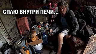 НАШЛИ ОТШЕЛЬНИКА. Живет 8 лет без света.