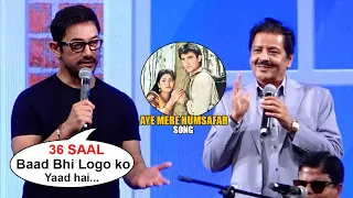 Aamir Khan And Udit Narayan Reaction On 'Aye Mere Humsafar & Papa Kehte Hai' Song