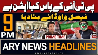 ARY News 9 PM Prime Time Headlines 8th May 2024 | Faisal Vawda's Big Revelations