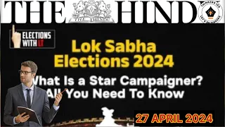 27 APRIL 2024 Current Affairs | Today Hindu Newspaper | Daily Current Affairs | 27 APRIL 2024