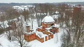 Село Яжелбицы, Марево, город Холм, Поддорье в Новгородской области