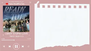 ♡韓中歌詞♡ | TWICE (트와이스) - CRAZY STUPID LOVE