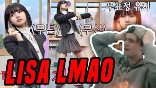 LISA's upgraded Thai dance⚡️= 'Crab dance'♪ (point. poker face😶) Knowing bros EP.251 Reaction