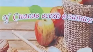 Выставка "У Сапов всего в запасе" 29.08.2023г. в Тбилисской районной библиотеке. Подведение итогов