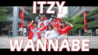 [KPOP IN PUBLIC CHALLENGE] ITZY - WANNABE DANCE COVER BY SYZYGY FROM TAIWAN