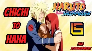 Naruto Shippuden OST - "Chichi to Haha" [2018] - Cover