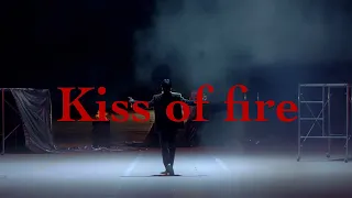 🔥❤️‍🔥 불같이 키스해줘, 밤새 : WOODZ - ‘Kiss of fire’ live clip ver [가사/해석/lyrics]