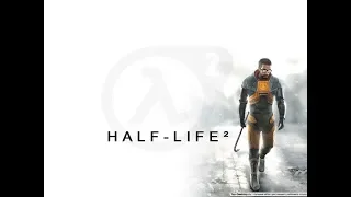 Стрим HALF-LIFE 2  ● сложность hard #1