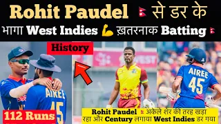 Rohit paudel batting win today against west indies , nepal big win india. media shock