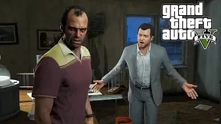 GTA 5 - ПОДГОТОВКА К ОГРАБЛЕНИЮ БАНКА  4К