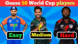 Guess 50 T20 World Cup Players (Impossible🤐) 2024