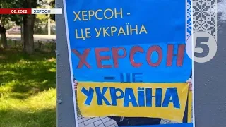 Чинили опір загарбникам в окупації: історія патріотів з м. Херсон