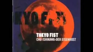 Chu Ishikawa - Knock Off