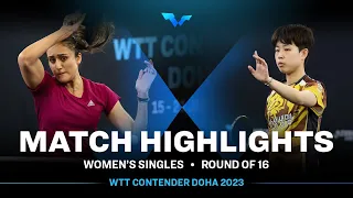 Manika Batra vs Joo Cheonhui | WS R16 | WTT Contender Doha 2023