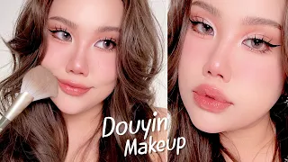 Douyin Makeup แกะเทคนิคแต่งหน้าสาวจีนฉ่ำๆ แบบละเอียดยิบ!! | Baroctar