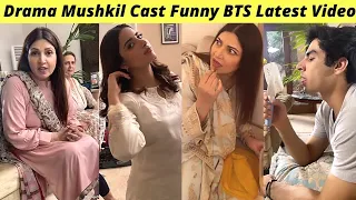 Mushkil Behind The Scenes | Mushkil Last Episode | Mushkil BTS | Zaib Com