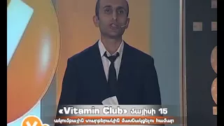 Vitamin Club 40 - Hogebanakan akumb Harsaniq