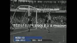 Stagione 1969/1970 - Verona vs. Inter (1:3)