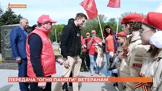 Ростов сегодня: вечерний выпуск. 8 мая 2022