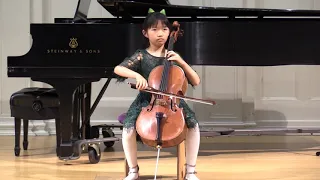 Bach Cello Suite No. 2 in D Minor, Ella Wimbiscus