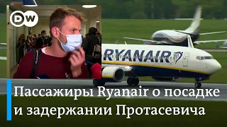 Из первых уст! Пассажиры Ryanair об истребителе, посадке самолета в Минске и задержании Протасевича