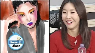 Han Hye Jin's Drawings Look Different Than Before!! [Home Alone Ep 268]