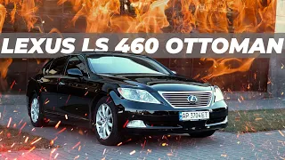 Обзор Lexus LS 460 Ottoman | Доступный Шейховоз по цене CAMRY