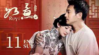 《Ru Yi》EP11 | Yang Mi，Hawick Lau | Historical，Romance | KUKAN Drama