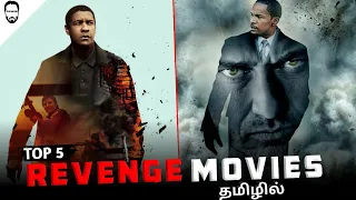 Top 5 Revenge Movies in Tamil Dubbed | Best Hollywood movies in Tamil | Playtamildub