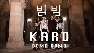 [CELEST] KARD - Bomb Bomb (밤밤) - Dance Cover Collaboration