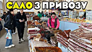 Українське САЛО‼️ Ціни на солонину, ковбасу, мʼясо від Люби 🥩 Що купують одесити❓ ОДЕСА ПРИВОЗ ⚓️