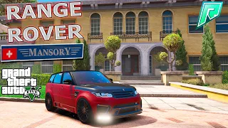 ФУЛЛ ТЮНИНГ RANGE ROVER MANSORY НА RADMIR GTA5 RP. СКОЛЬКО ЕДЕТ!?