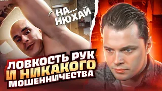 ЗАСТАВИЛ ПОБРИТЬСЯ 😂 | ЧАТ РУЛЕТКА | @23palata