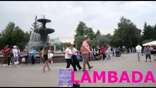 LAMBADA  ТАНЦЕВАЛЬНЫЙ МАРАФОН  ДЕНЬ ГОРОДА  ОМСК!!! Lariva Dance  05 08 2023 г