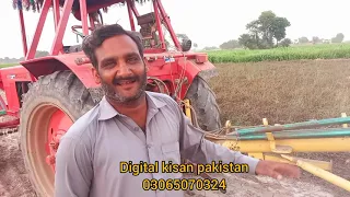 Lazer kitnay ka khreeda or belarus tractor k sath kaisa chal ra hay ?