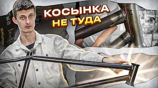 КОСЫНКА НОВИНКА! Неужели БРЕНДЫ все ошибаются?