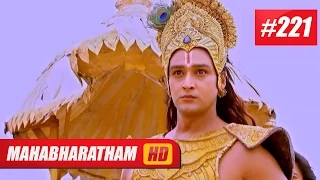 Mahabharatham I മഹാഭാരതം - Episode 221 13-08-14 HD