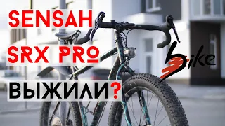 Sensah SRX PRO после 300км. Кассета 11-50 sunrace.