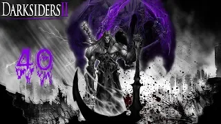 Darksiders 2 - Прохождение [# 40] Владыка демонов Велиал (DLC)