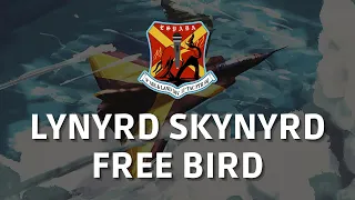 Lynyrd Skynyrd - Free Bird - Karaoke (Instrumental + Lyrics)