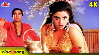 Aankhen To Kholo Swami 4K - Kishore Kumar Asha Bhosle Romantic Song | Rajesh Khanna, Sridevi