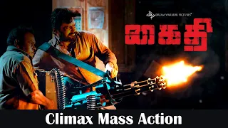 Kaithi Climax Mass Action | Karthi | Lokesh Kanagaraj | Sam CS | S R Prabhu