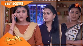 Kayal - Best Scenes | Full EP free on SUN NXT | 05 Nov 2021 | Sun TV | Tamil Serial