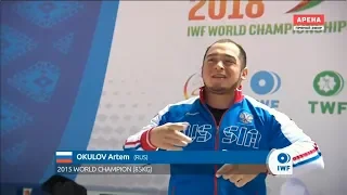 2018 World Weightlifting Championships. men 89kg  Чемпионат мира мужчины до 89кг