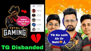 @TotalGaming093 eSports Disbanded😱 | Ajju bhai Ko Akela Chordiya🤬 #shorts #freefire #ajjubhai