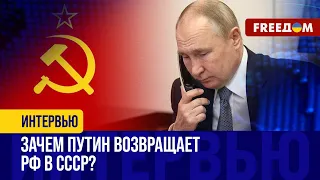 ДЕТИ в РФ работают на военный КОМПЛЕКС! Милитаризация воспитания в РОССИИ – АБСУРДНА!